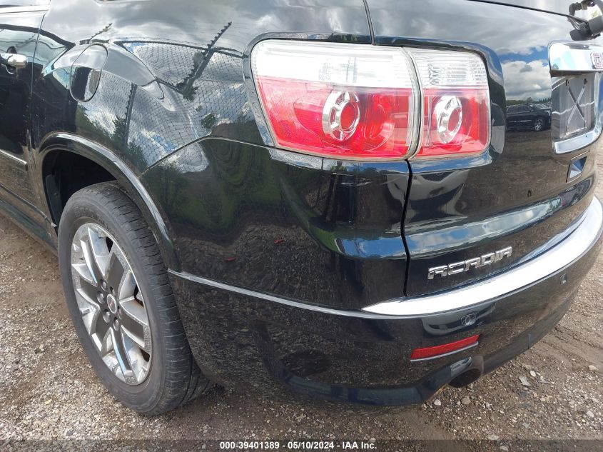 2012 GMC Acadia Denali VIN: 1GKKVTEDXCJ409830 Lot: 39401389