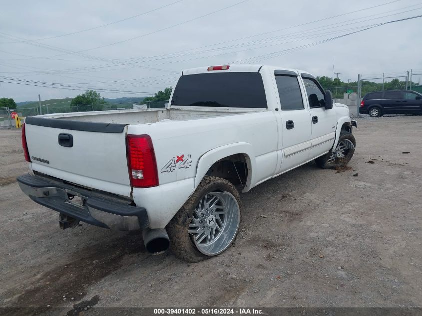 2006 Chevrolet Silverado K2500 Heavy Duty VIN: 1GCHK23D56F145838 Lot: 39401402