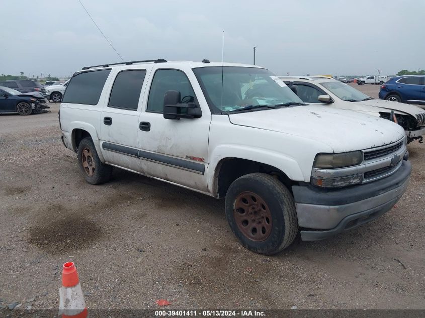 2004 Chevrolet Suburban 1500 Ls VIN: 3GNEC16Z74G132092 Lot: 39401411