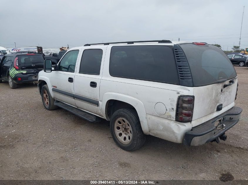 2004 Chevrolet Suburban 1500 Ls VIN: 3GNEC16Z74G132092 Lot: 39401411