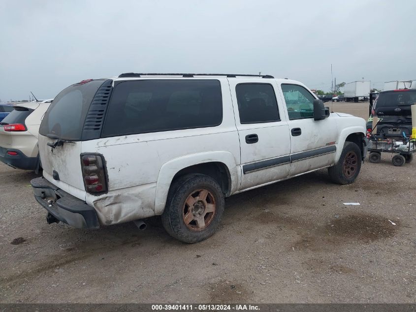 2004 Chevrolet Suburban 1500 Ls VIN: 3GNEC16Z74G132092 Lot: 39401411