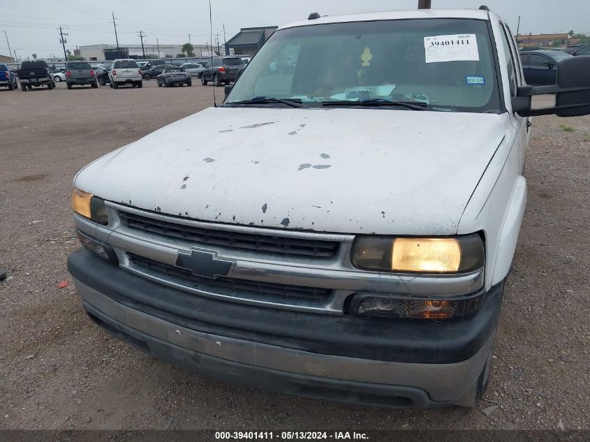 2004 Chevrolet Suburban 1500 Ls VIN: 3GNEC16Z74G132092 Lot: 39401411