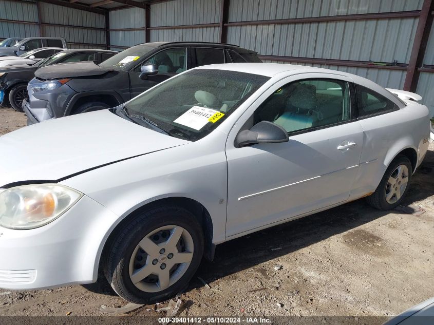 2007 Chevrolet Cobalt Ls VIN: 1G1AK15FX77149382 Lot: 39401412