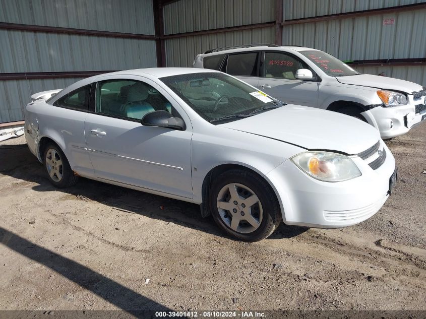 2007 Chevrolet Cobalt Ls VIN: 1G1AK15FX77149382 Lot: 39401412