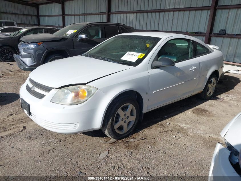 2007 Chevrolet Cobalt Ls VIN: 1G1AK15FX77149382 Lot: 39401412