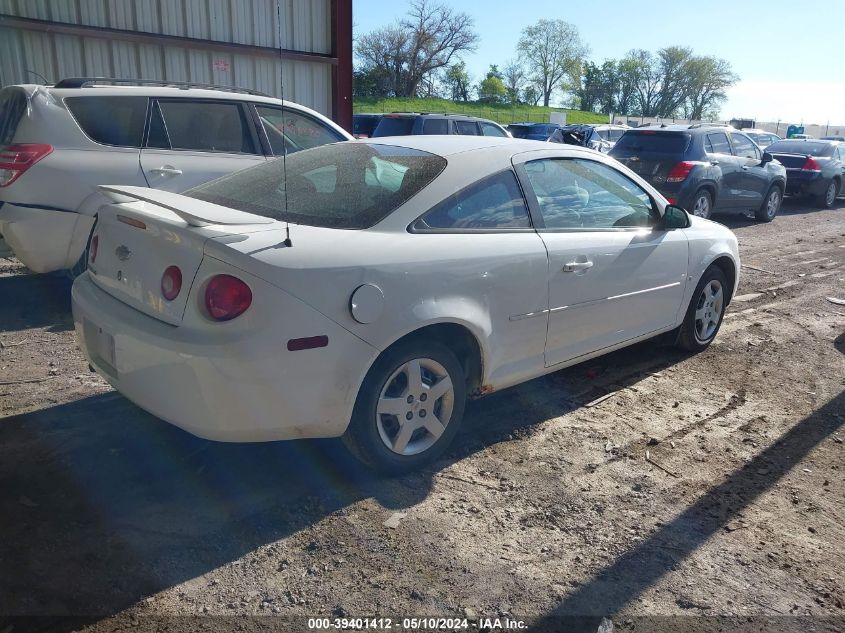 2007 Chevrolet Cobalt Ls VIN: 1G1AK15FX77149382 Lot: 39401412