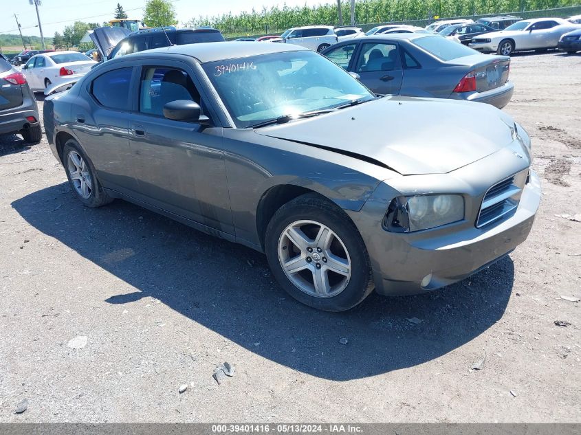 2008 Dodge Charger Sxt VIN: 2B3KA33GX8H144809 Lot: 39401416