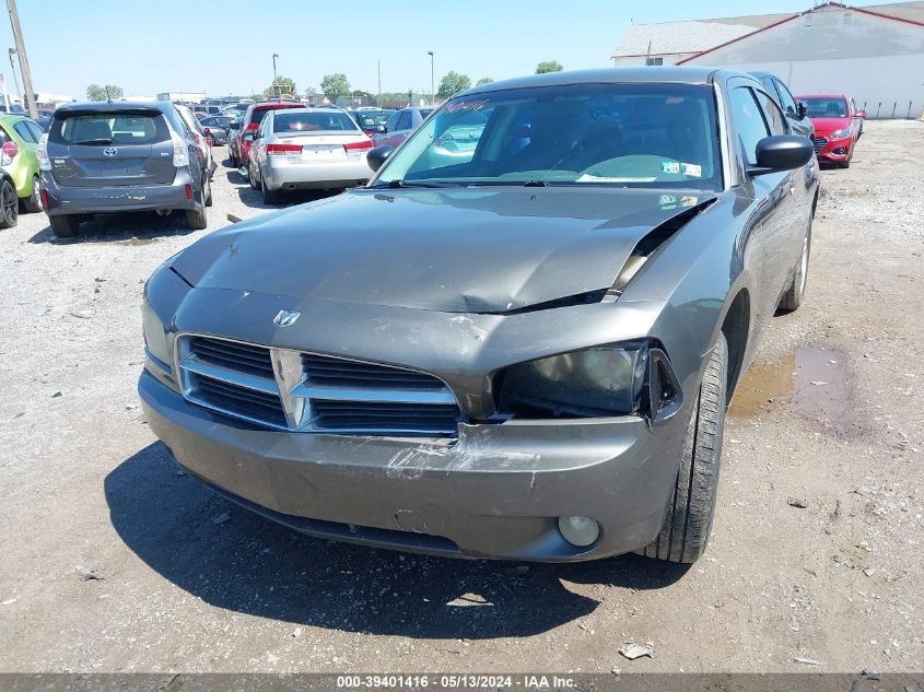 2008 Dodge Charger Sxt VIN: 2B3KA33GX8H144809 Lot: 39401416