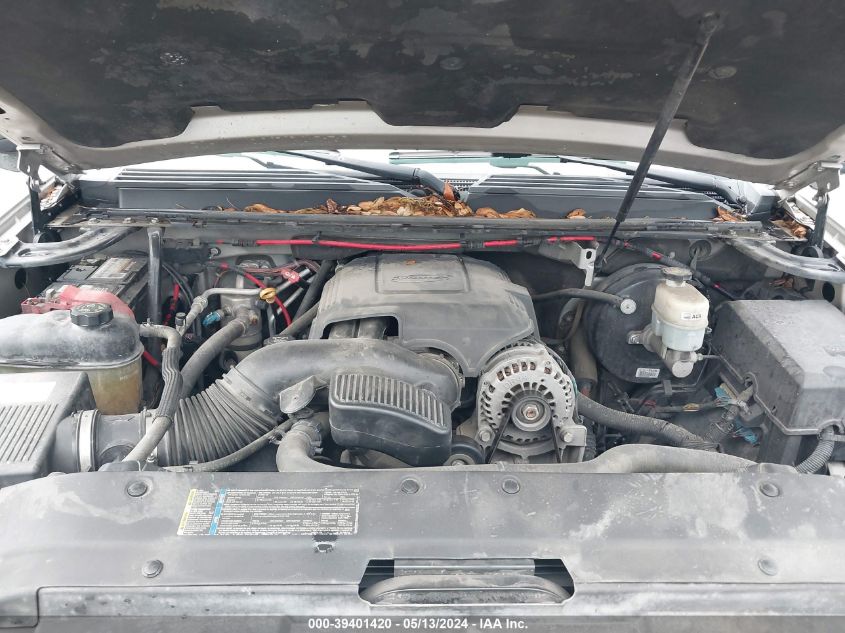 2008 Chevrolet Tahoe Ls VIN: 1GNFC13C38R208014 Lot: 39401420