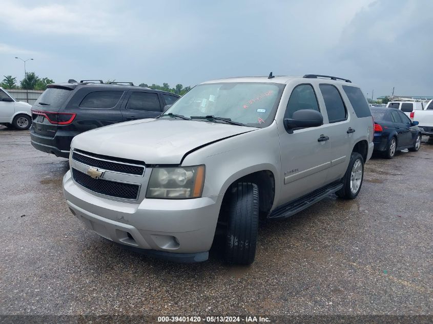 2008 Chevrolet Tahoe Ls VIN: 1GNFC13C38R208014 Lot: 39401420