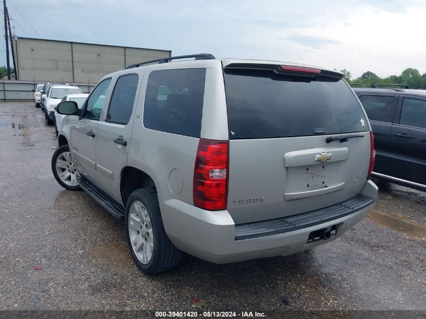 2008 Chevrolet Tahoe Ls VIN: 1GNFC13C38R208014 Lot: 39401420