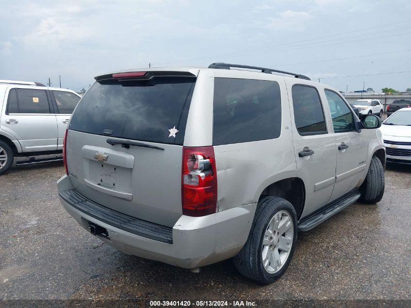 2008 Chevrolet Tahoe Ls VIN: 1GNFC13C38R208014 Lot: 39401420