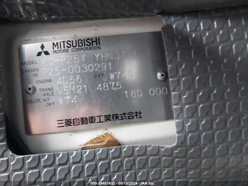 1998 Mitsubishi Delica Jb470 VIN: P250030291 Lot: 39401432