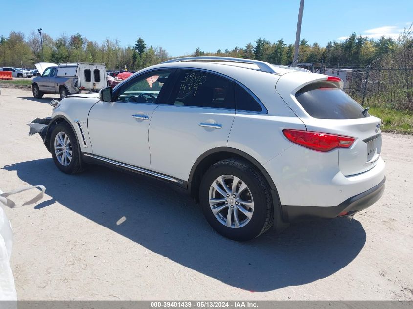 2016 Infiniti Qx70 VIN: JN8CS1MW6GM400423 Lot: 39401439