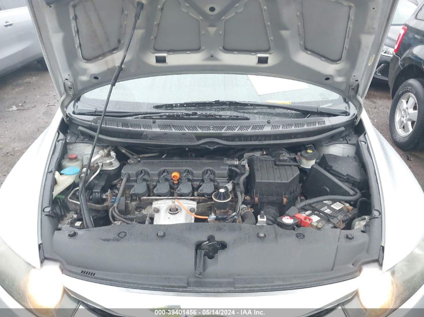 2009 Honda Civic Ex VIN: 2HGFA16859H533014 Lot: 39401456