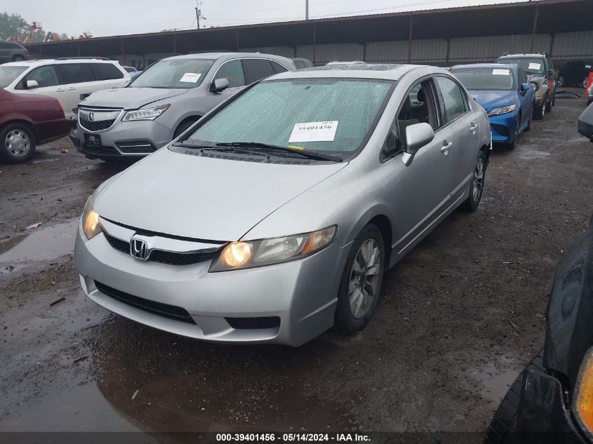 2009 Honda Civic Ex VIN: 2HGFA16859H533014 Lot: 39401456