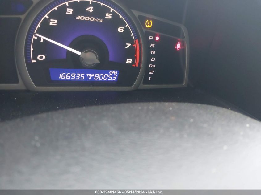 2009 Honda Civic Ex VIN: 2HGFA16859H533014 Lot: 39401456