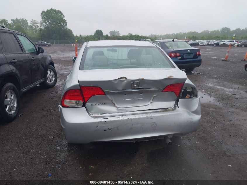 2009 Honda Civic Ex VIN: 2HGFA16859H533014 Lot: 39401456