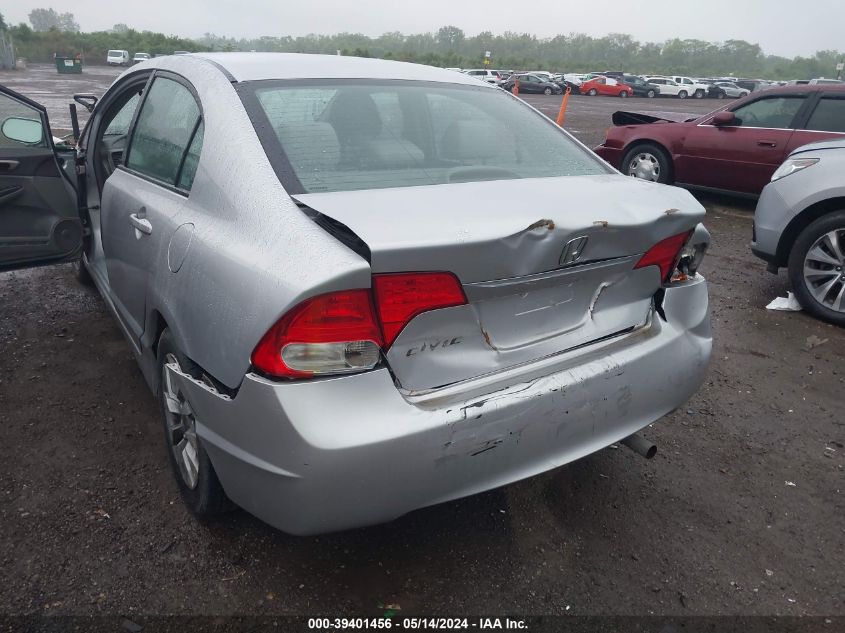 2009 Honda Civic Ex VIN: 2HGFA16859H533014 Lot: 39401456