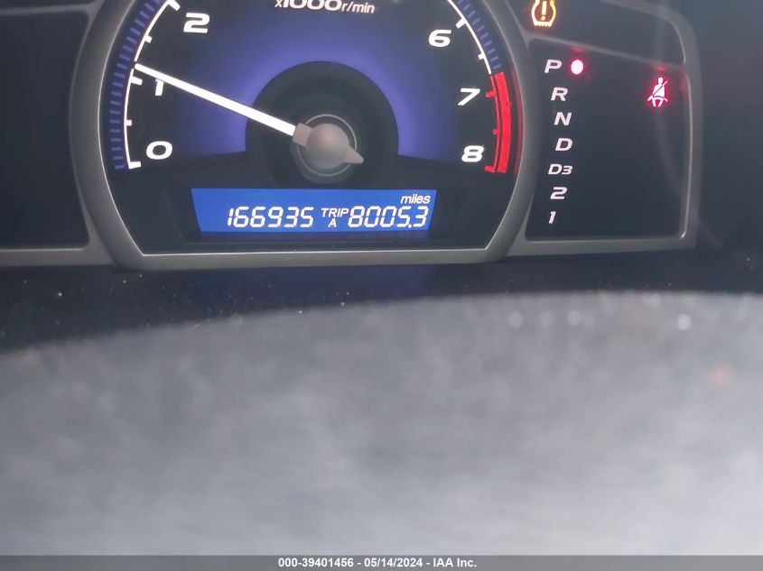 2009 Honda Civic Ex VIN: 2HGFA16859H533014 Lot: 39401456