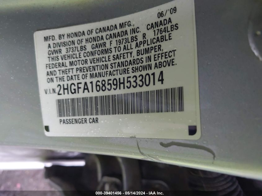 2009 Honda Civic Ex VIN: 2HGFA16859H533014 Lot: 39401456