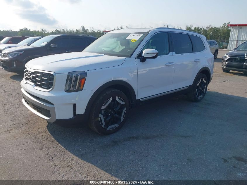 2023 Kia Telluride S VIN: 5XYP64GC3PG380086 Lot: 39401460