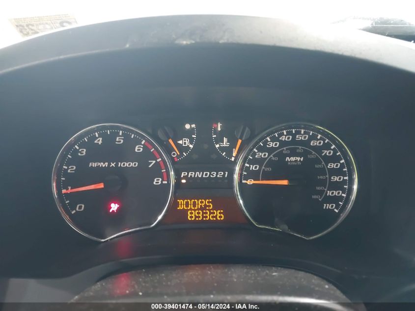 2012 GMC Canyon Sle1 VIN: 1GTE5MFE5C8147339 Lot: 39401474