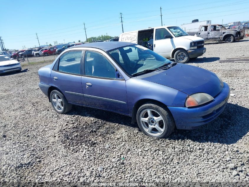 1998 Chevrolet Metro Lsi VIN: 2C1MR5227W6715342 Lot: 39401476