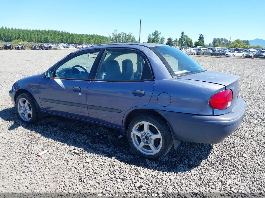 1998 Chevrolet Metro Lsi VIN: 2C1MR5227W6715342 Lot: 39401476