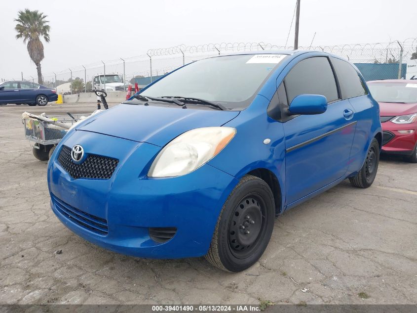 2008 Toyota Yaris VIN: JTDJT923685154993 Lot: 39401490