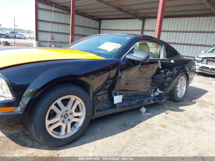 2007 Ford Mustang V6 Deluxe/V6 Premium VIN: 1ZVFT80N375248779 Lot: 39401495