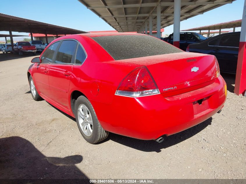 2013 Chevrolet Impala Ls VIN: 2G1WF5E33D1260601 Lot: 39401506