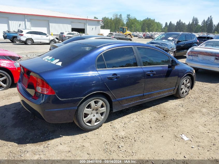 2007 Honda Civic Lx VIN: 1HGFA16597L081137 Lot: 39401510