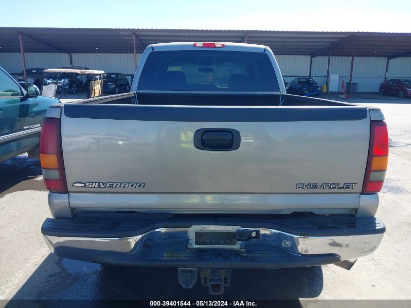 2002 Chevrolet Silverado 2500Hd Ls VIN: 1GCHK23152F155656 Lot: 39401544