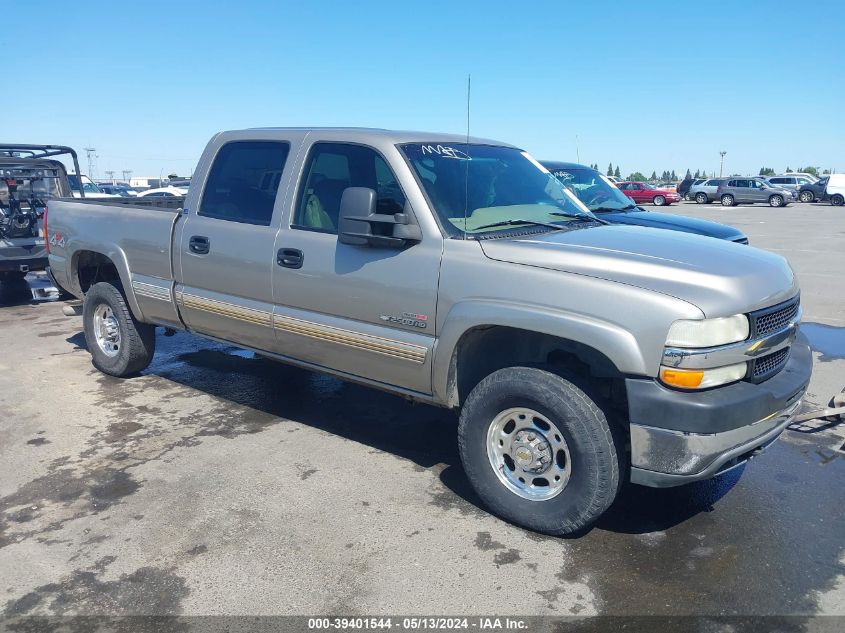 2002 Chevrolet Silverado 2500Hd Ls VIN: 1GCHK23152F155656 Lot: 39401544