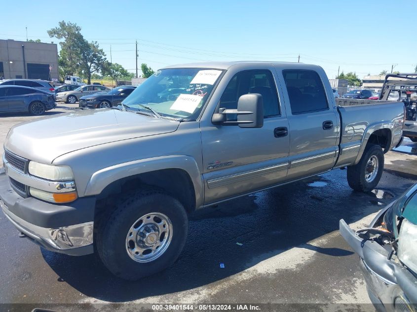 2002 Chevrolet Silverado 2500Hd Ls VIN: 1GCHK23152F155656 Lot: 39401544