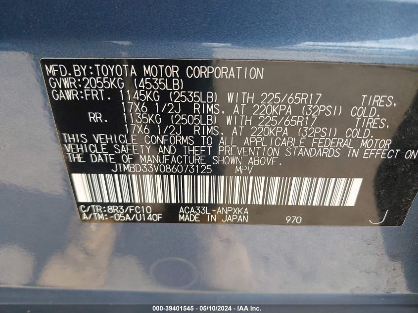 2008 Toyota Rav4 VIN: JTMBD33V086073125 Lot: 39401545