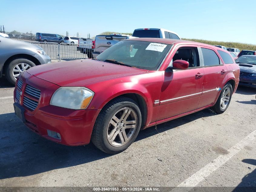 2005 Dodge Magnum Rt VIN: 2D8GV582X5H656181 Lot: 39401553