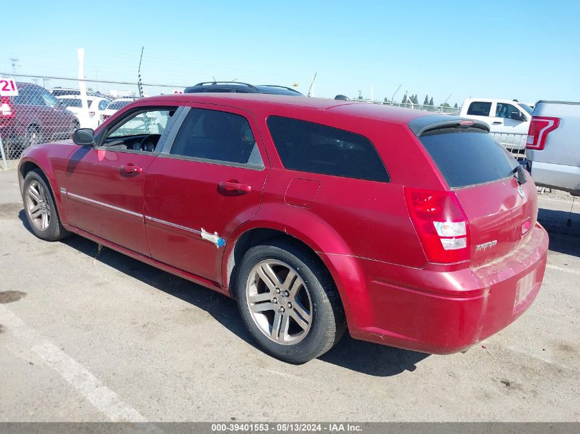 2005 Dodge Magnum Rt VIN: 2D8GV582X5H656181 Lot: 39401553