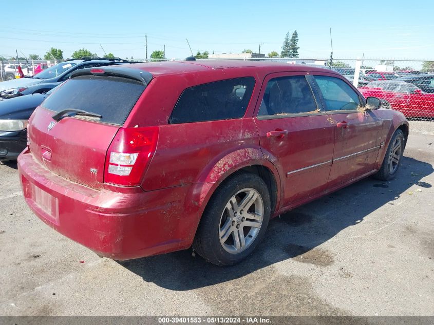 2005 Dodge Magnum Rt VIN: 2D8GV582X5H656181 Lot: 39401553