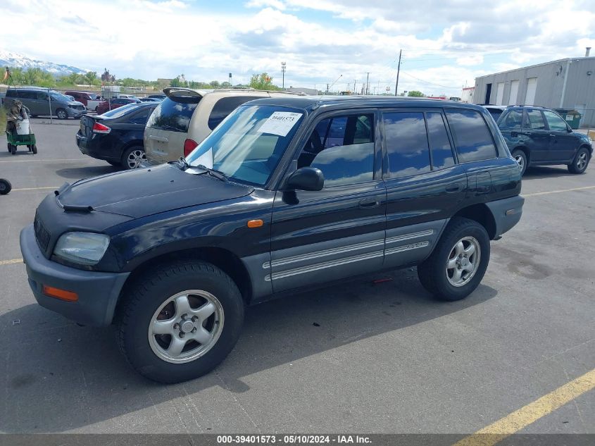 1997 Toyota Rav4 VIN: JT3HP10V3V0151054 Lot: 39401573