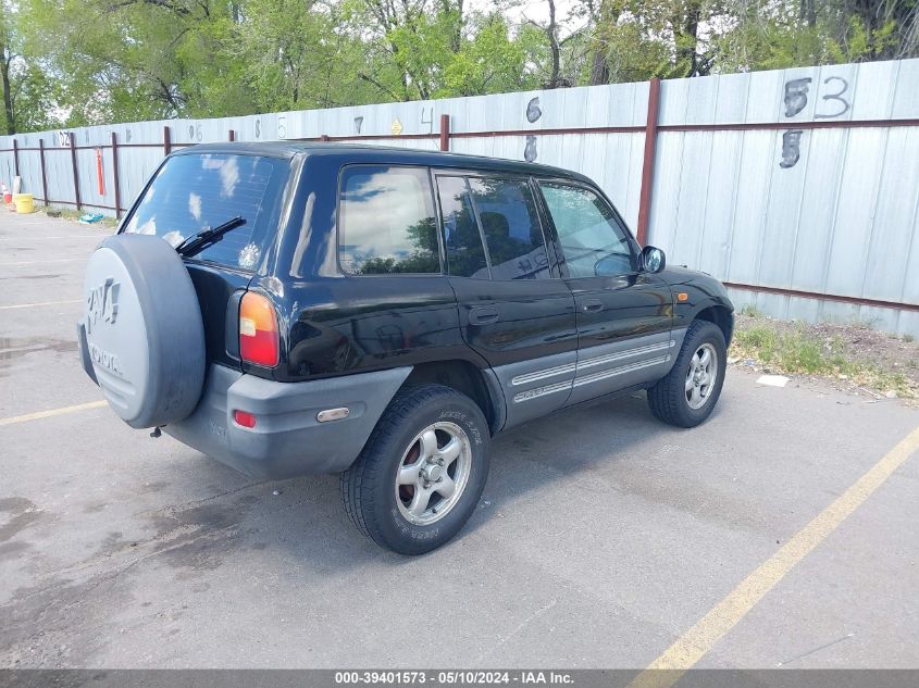 1997 Toyota Rav4 VIN: JT3HP10V3V0151054 Lot: 39401573