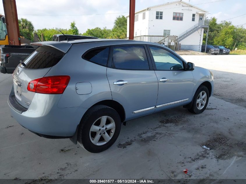 2013 Nissan Rogue S VIN: JN8AS5MV5DW126203 Lot: 39401577