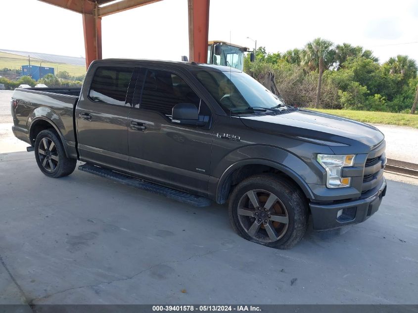 2016 Ford F-150 Lariat VIN: 1FTEW1CG2GKD71081 Lot: 39401578