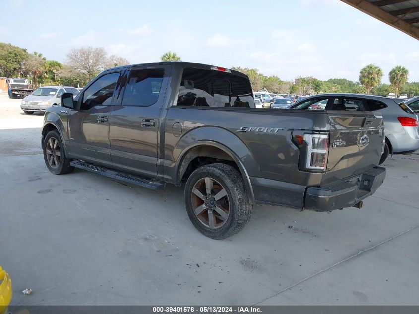 2016 Ford F-150 Lariat VIN: 1FTEW1CG2GKD71081 Lot: 39401578