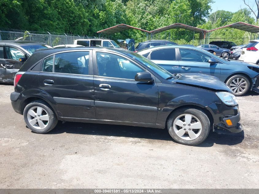 2007 Kia Rio5 Sx VIN: KNADE163X76211284 Lot: 39401591