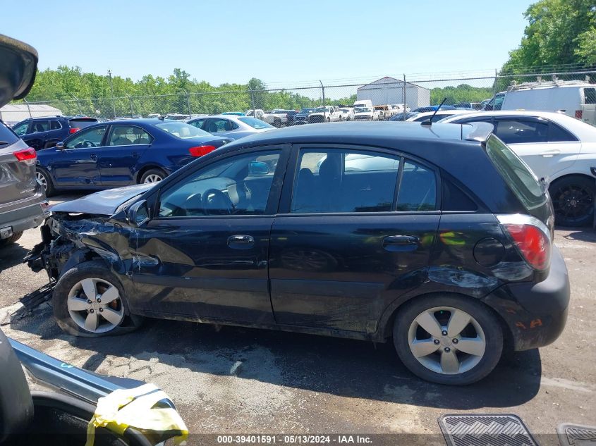 2007 Kia Rio5 Sx VIN: KNADE163X76211284 Lot: 39401591