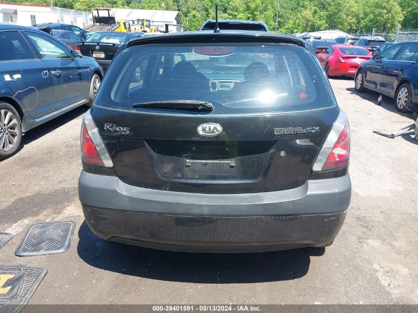 2007 Kia Rio5 Sx VIN: KNADE163X76211284 Lot: 39401591