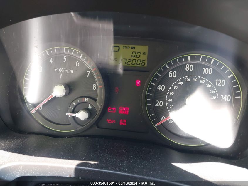 2007 Kia Rio5 Sx VIN: KNADE163X76211284 Lot: 39401591