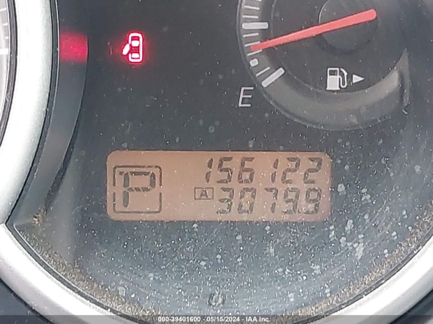 2010 Nissan Versa 1.8S VIN: 3N1BC1CP7AL432994 Lot: 39401600